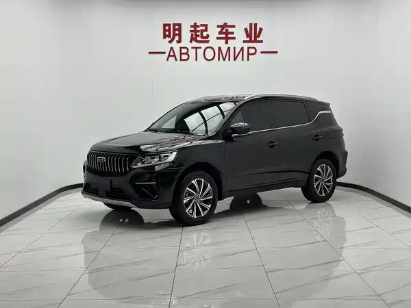 Geely Vision X6 2022