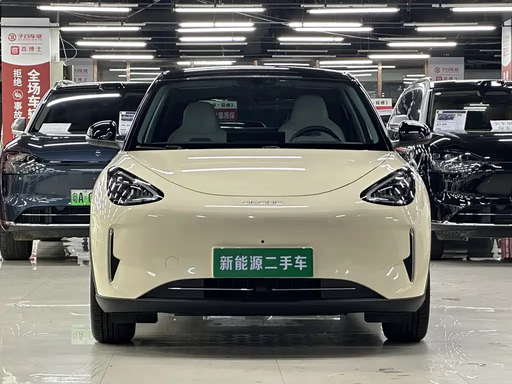 Geely Galaxy Starwish 2025