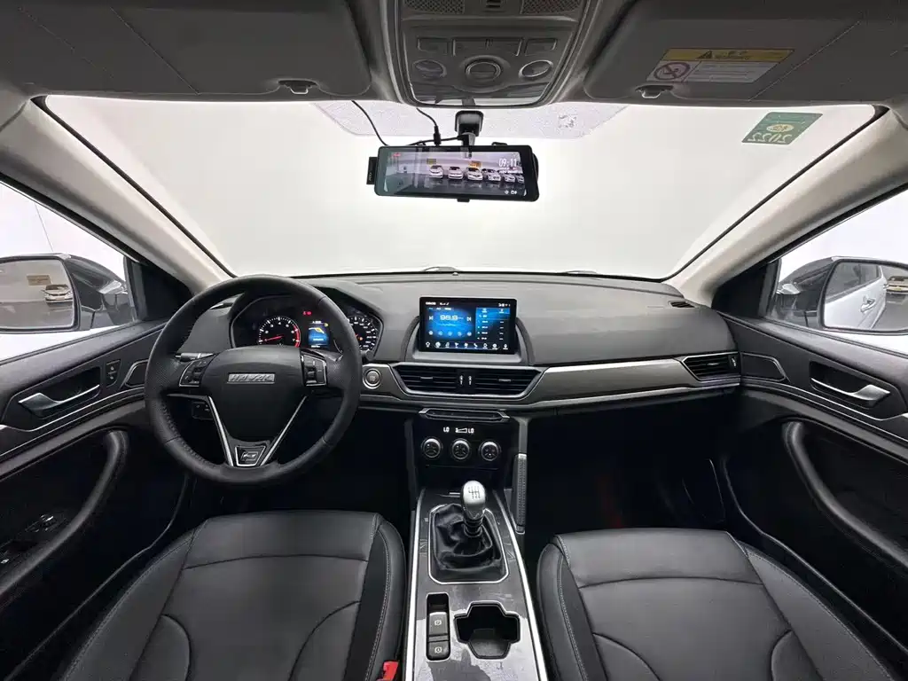 Haval H6 2020