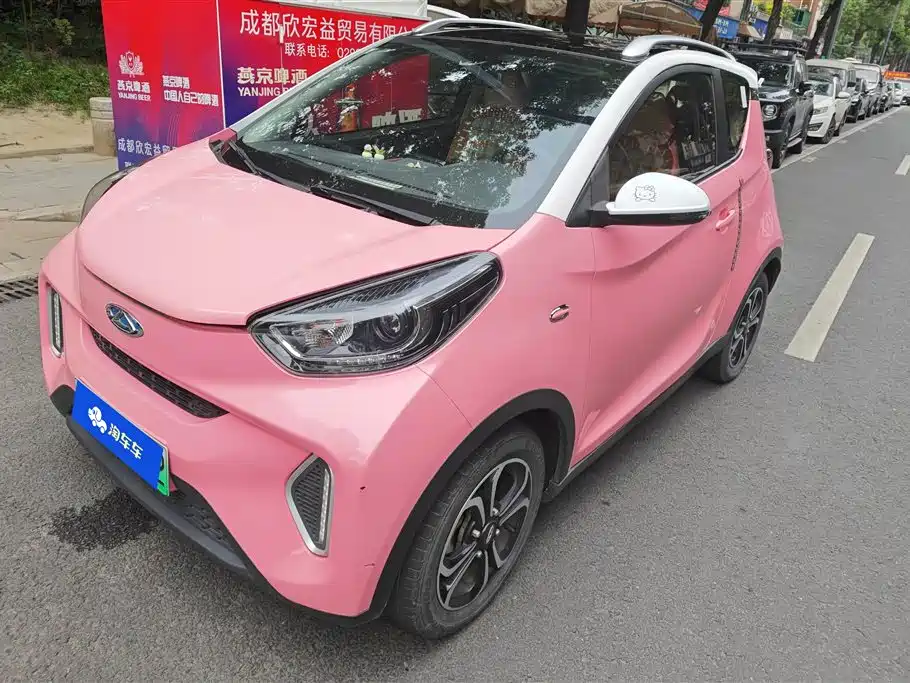 Chery QQ Little Ant 2020