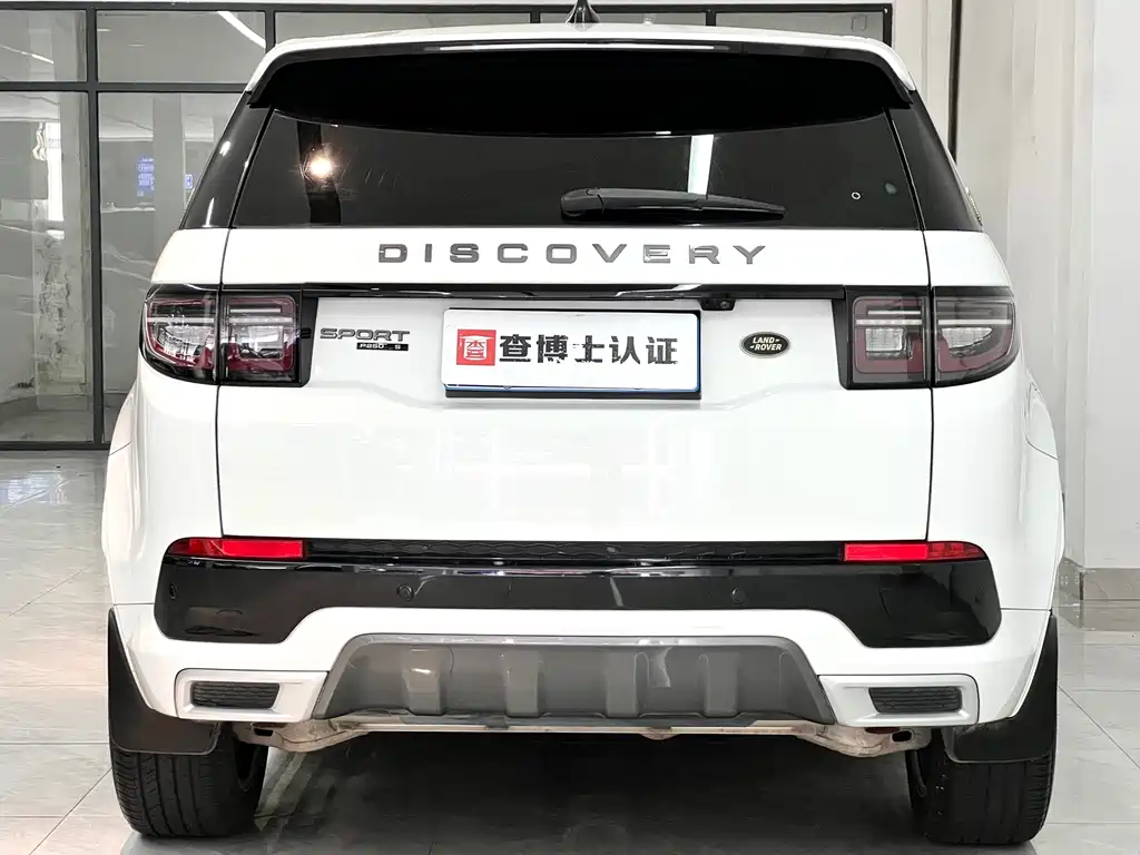 Land Rover Discovery Sport 2021 — фото 10