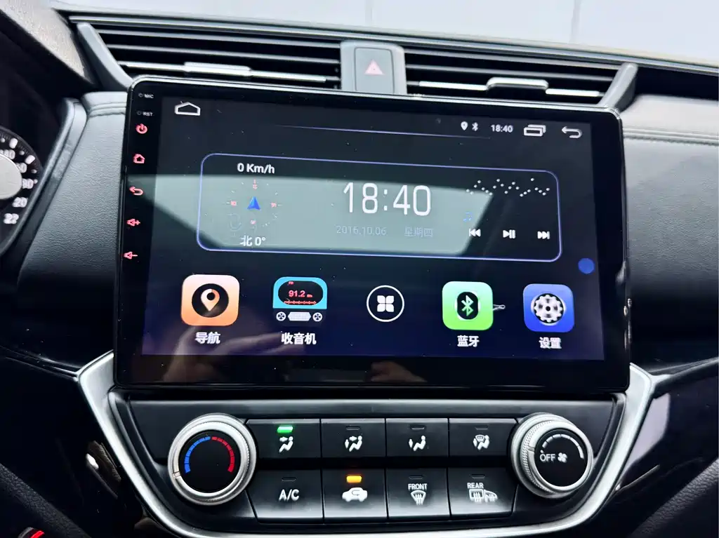 Honda Crider 2019 — фото 18