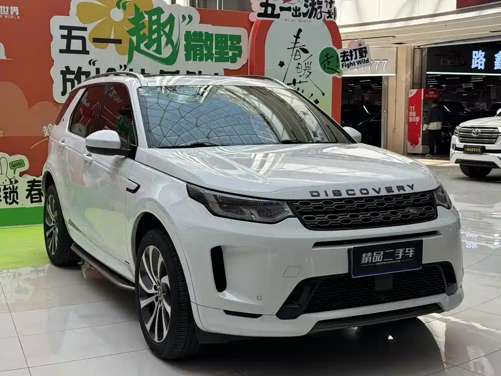 Land Rover Discovery Sport 2022 — фото 2