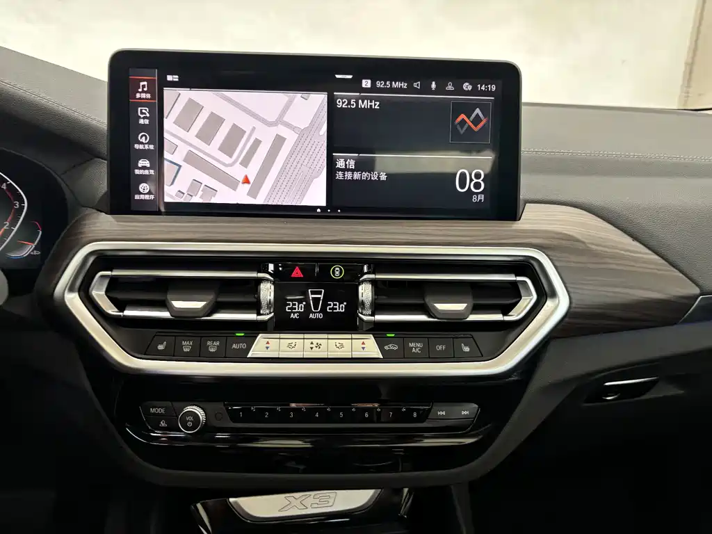 BMW X3 2022 — фото 16