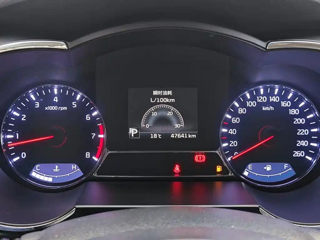 Kia K5 2015 — фото 13