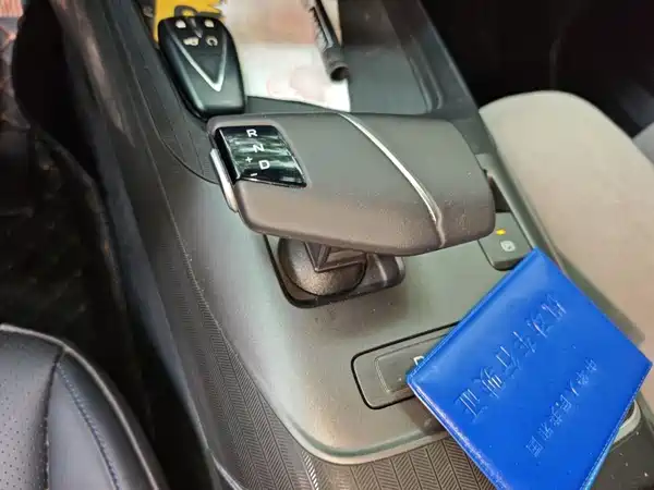 Changan Yida 2023