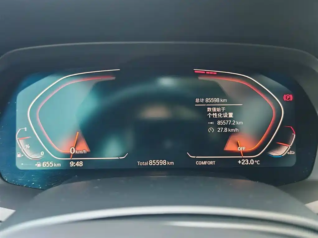 BMW X7 2022