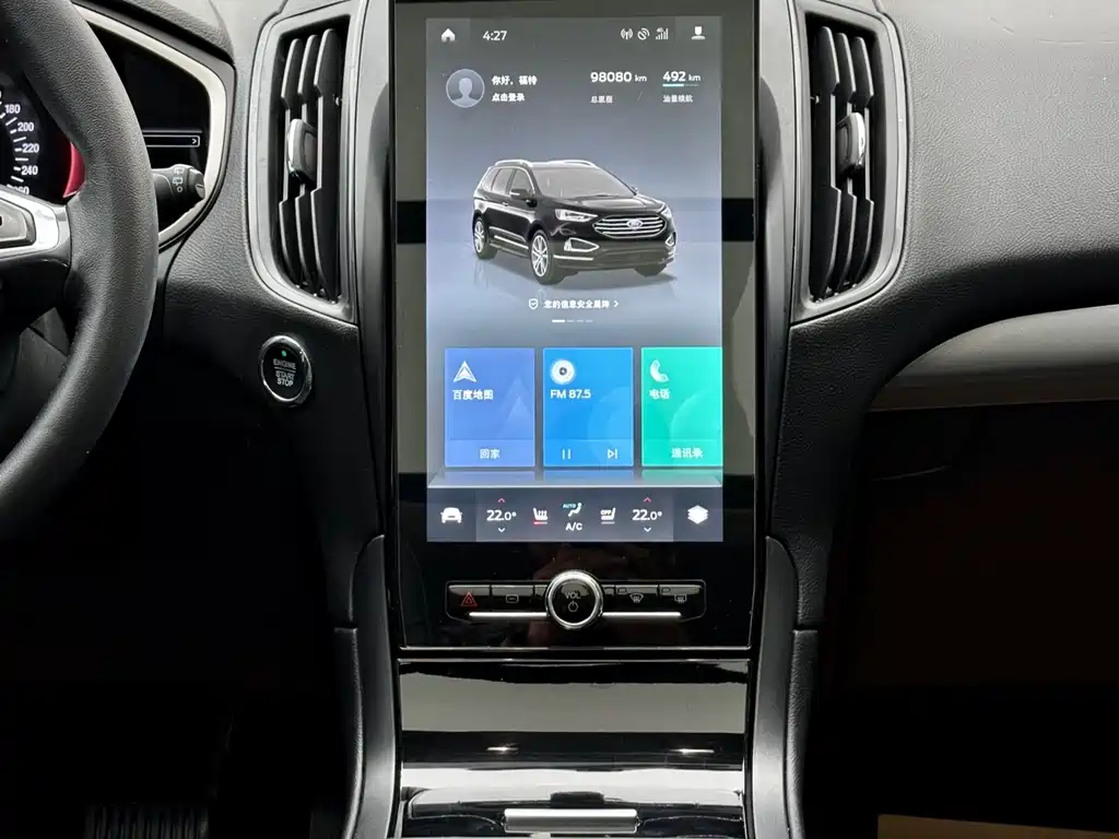 Ford Edge 2020 — фото 17