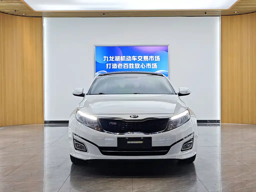 Kia K5 2015 — фото 2