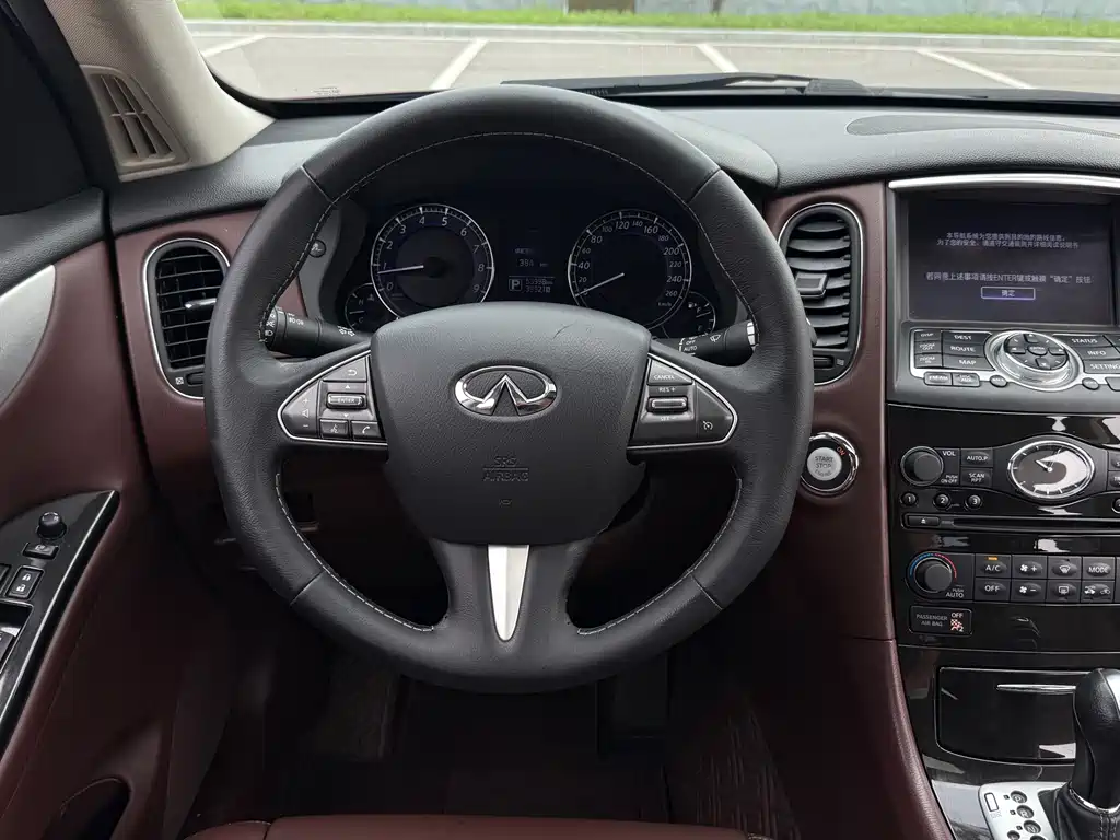 Infiniti QX50 2016 — фото 10