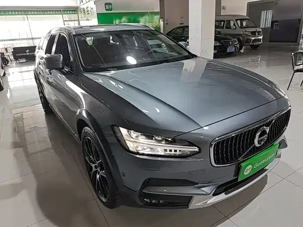 Volvo V90 2020