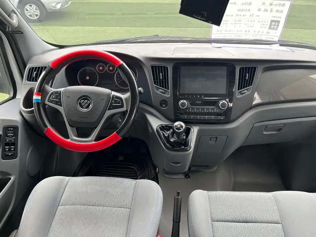 Foton Tuyano 2022