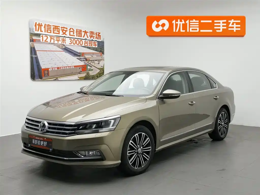 Volkswagen Passat 2017 — фото 1