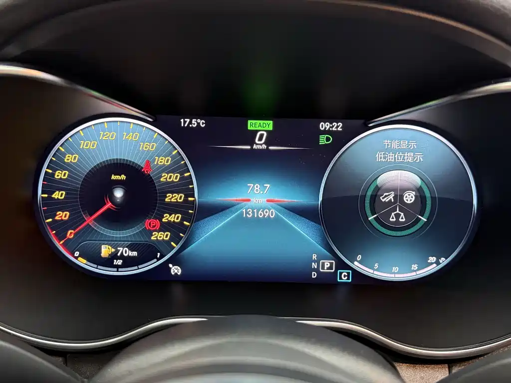 Mercedes-Benz C-Class 2020 — фото 19