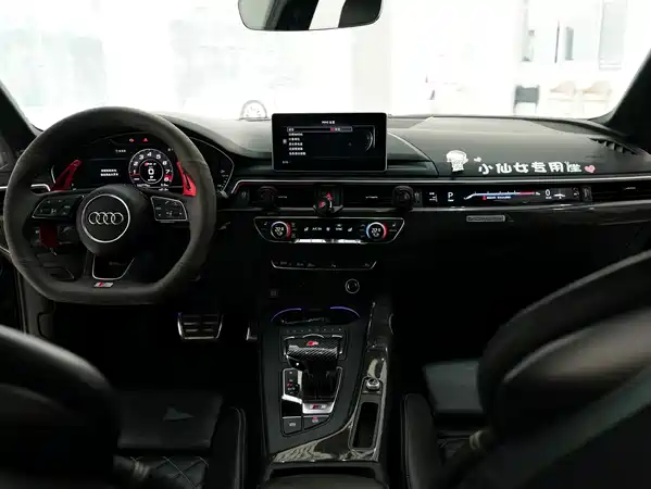 Audi S4 2018