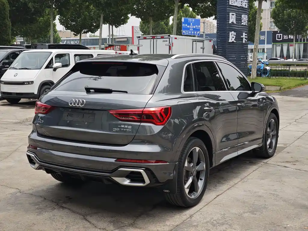 Audi Q3 2023