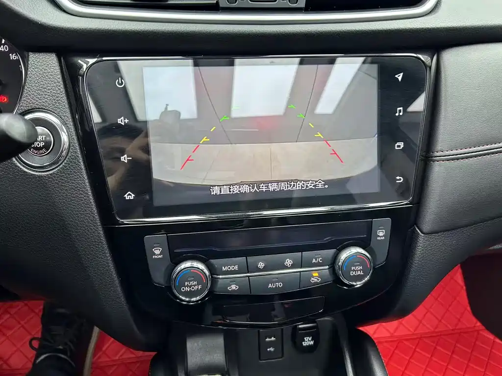 Nissan Qashqai 2023 — фото 13