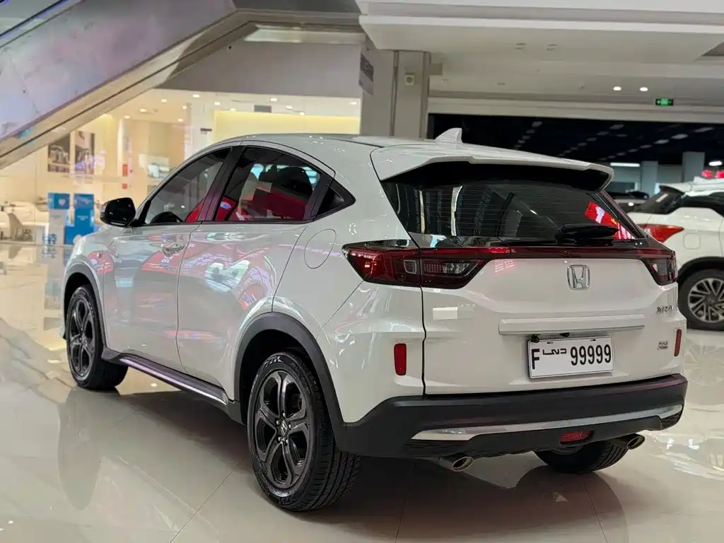 Honda XR-V 2021