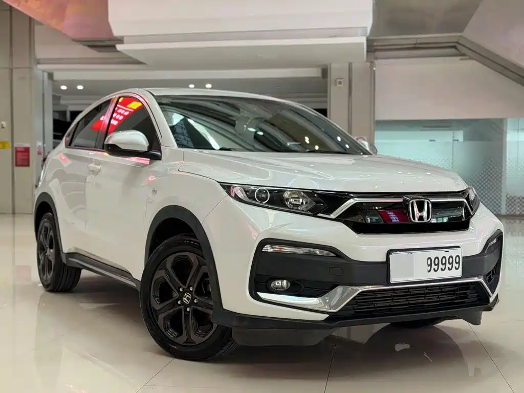 Honda XR-V 2021