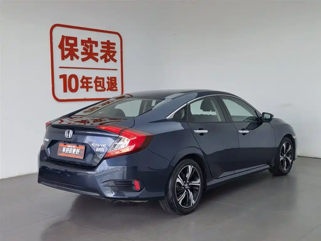 Honda Civic 2019