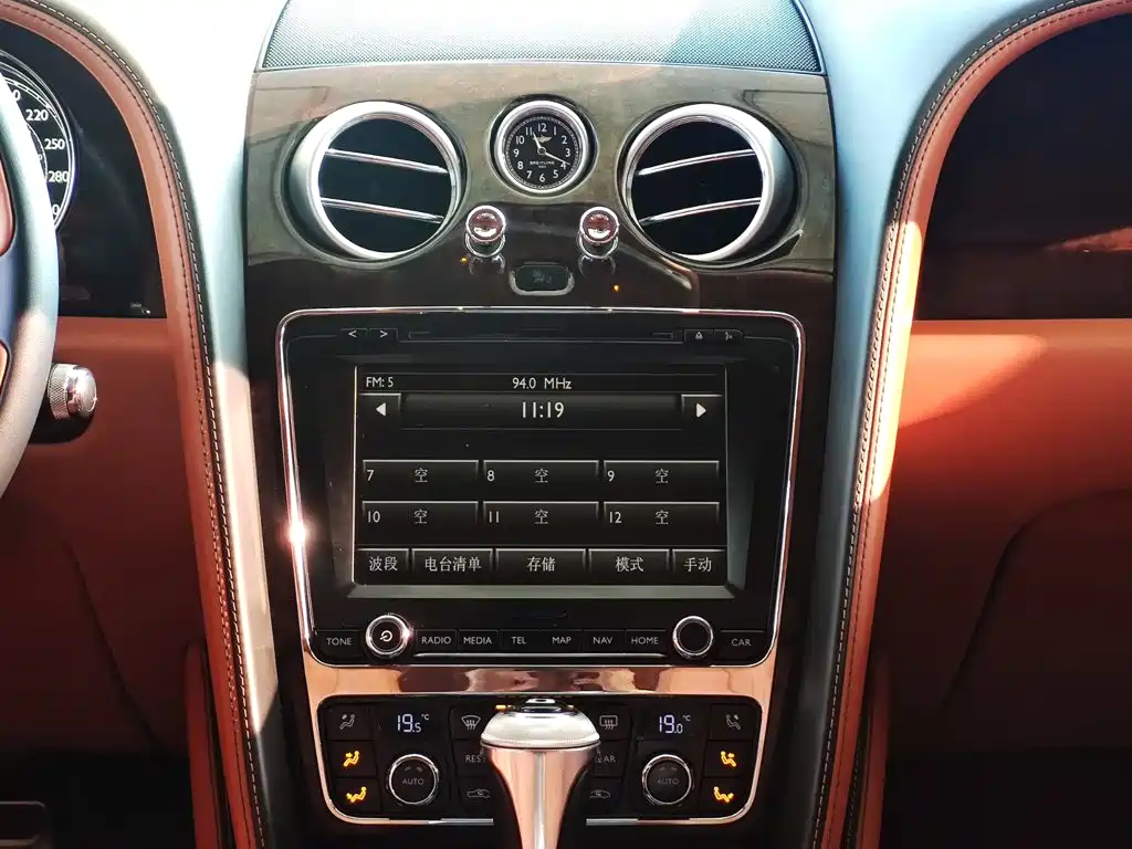 Bentley Flying Spur 2015 — фото 6