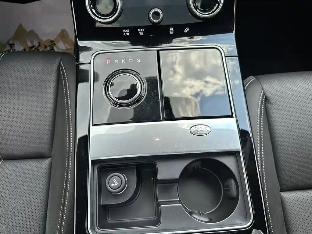 Land Rover Range Rover Velar 2019 — фото 14