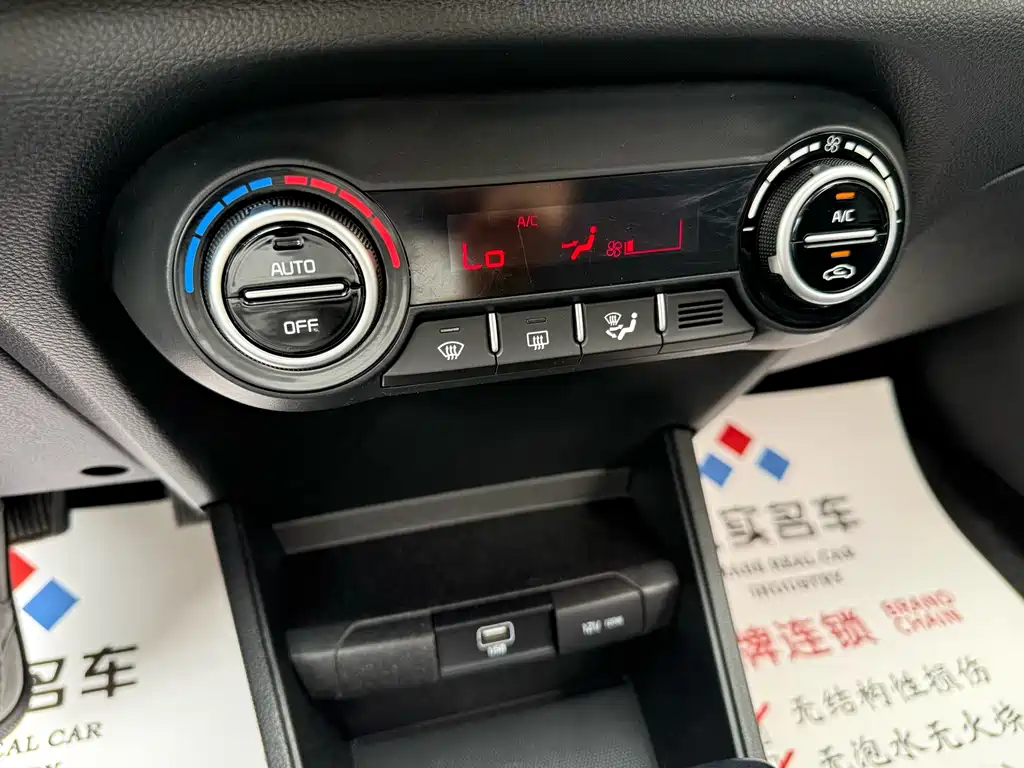 Kia KX1 2020 — фото 13