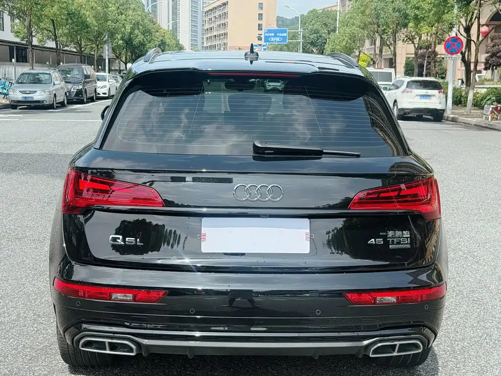 Audi Q5L 2023