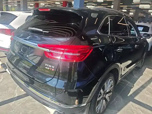 Hongqi HS5 2023
