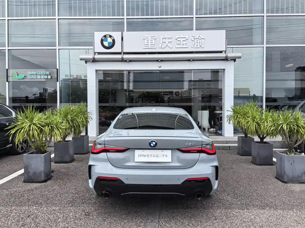 BMW 4 Series 2025 — фото 19
