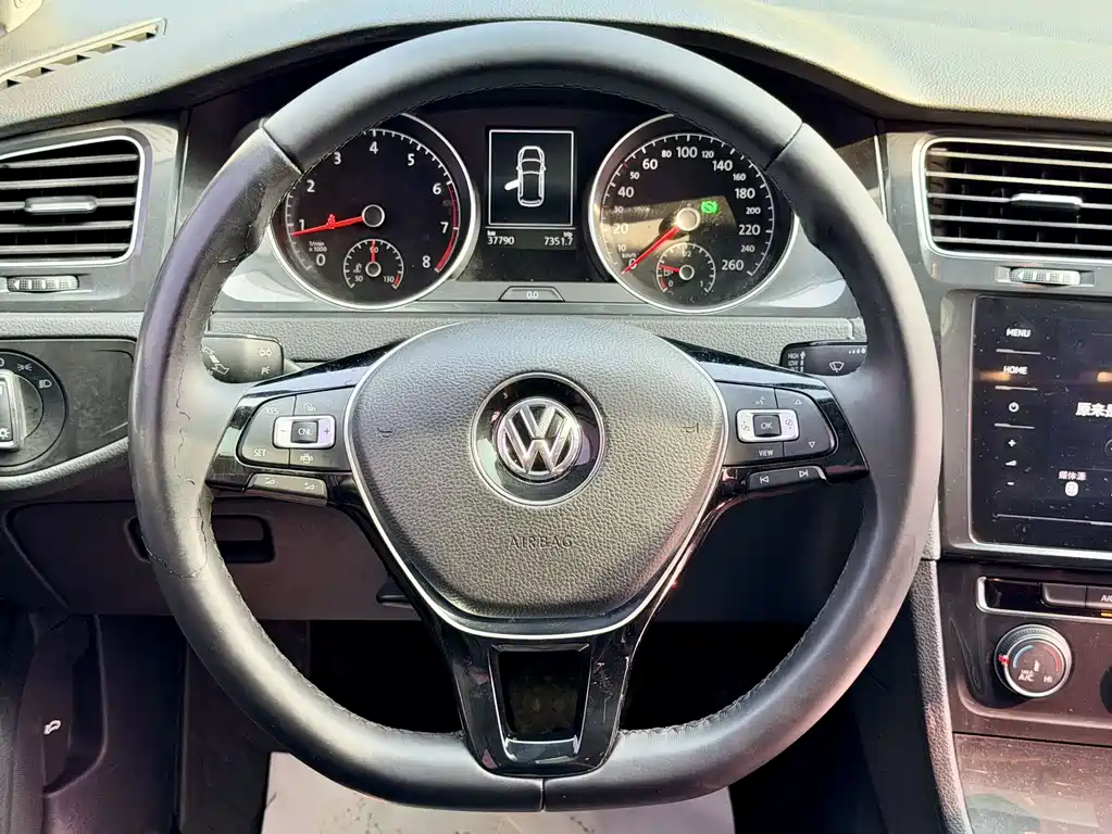 Volkswagen Golf 2020