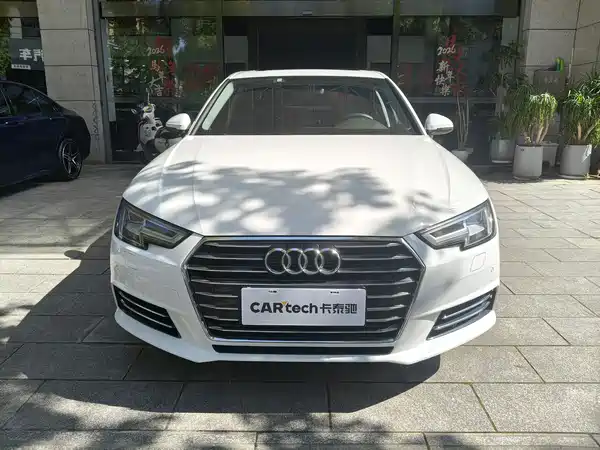 Audi A4L 2017