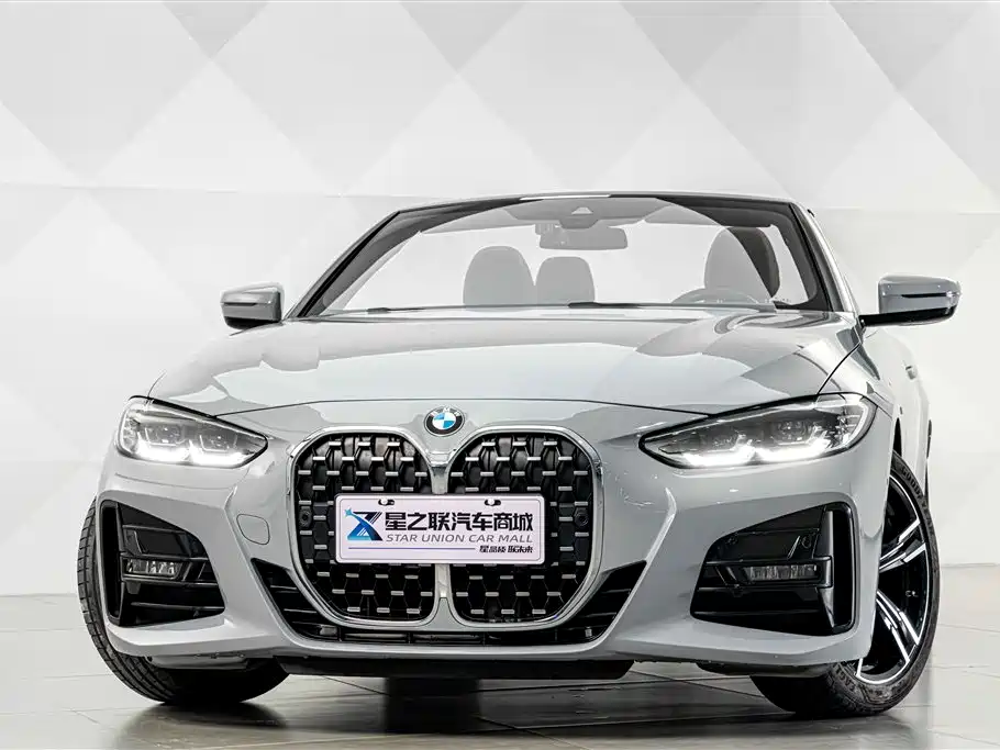 BMW 4 Series 2024