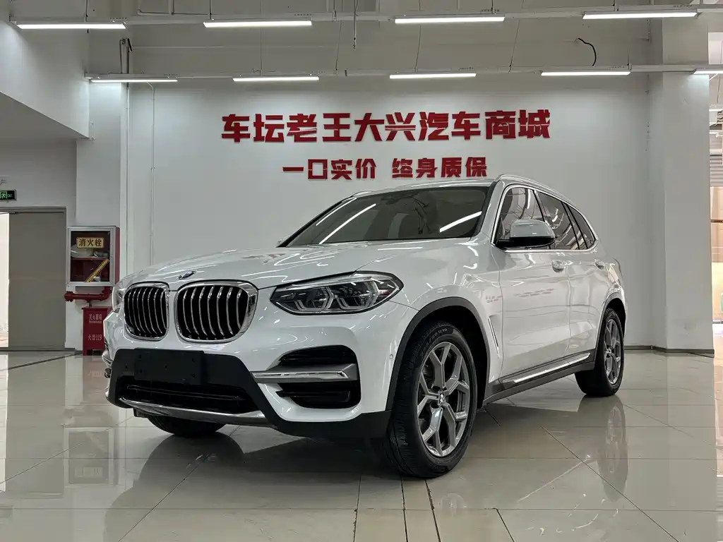 BMW X3 2021