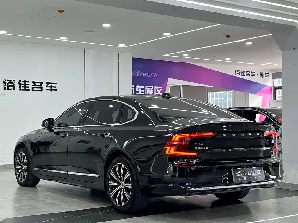 Volvo S90 PHEV 2021