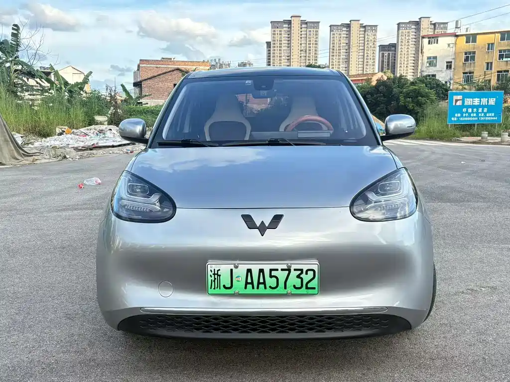 Wuling Bingo 2023