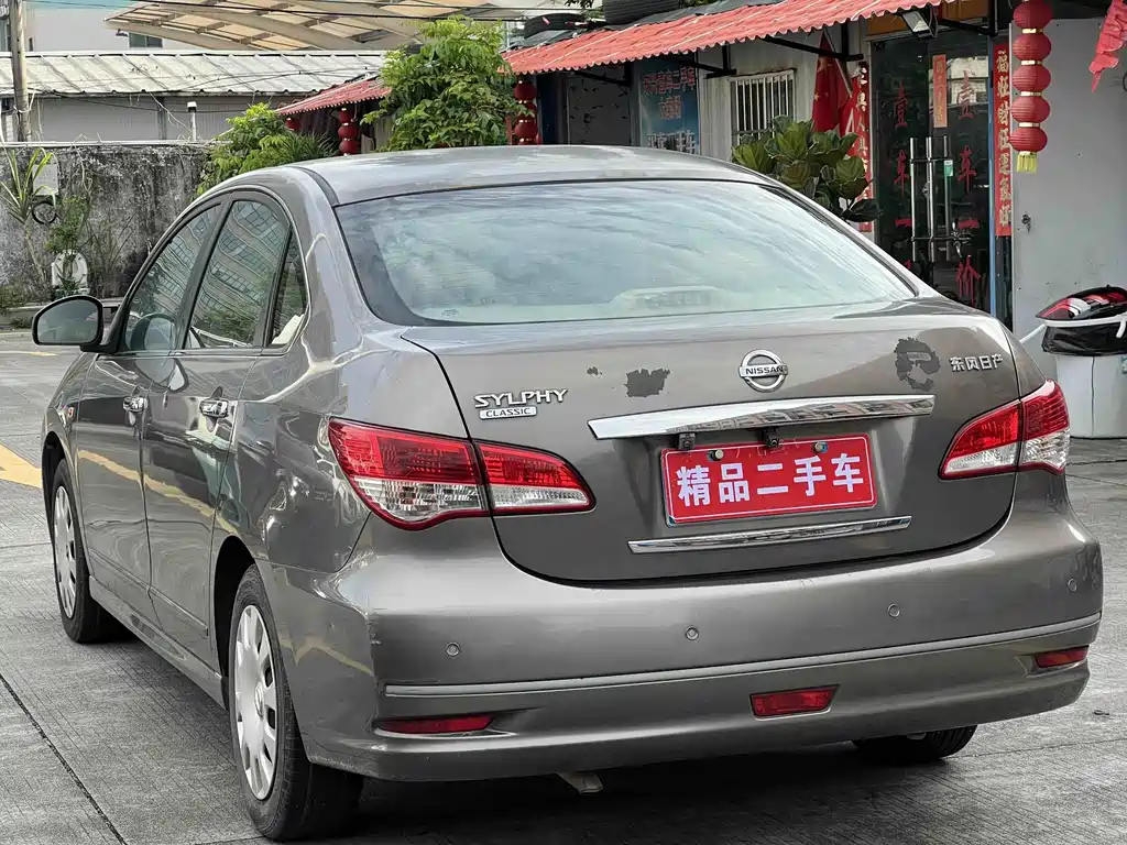 Nissan Sylphy 2015 — фото 9