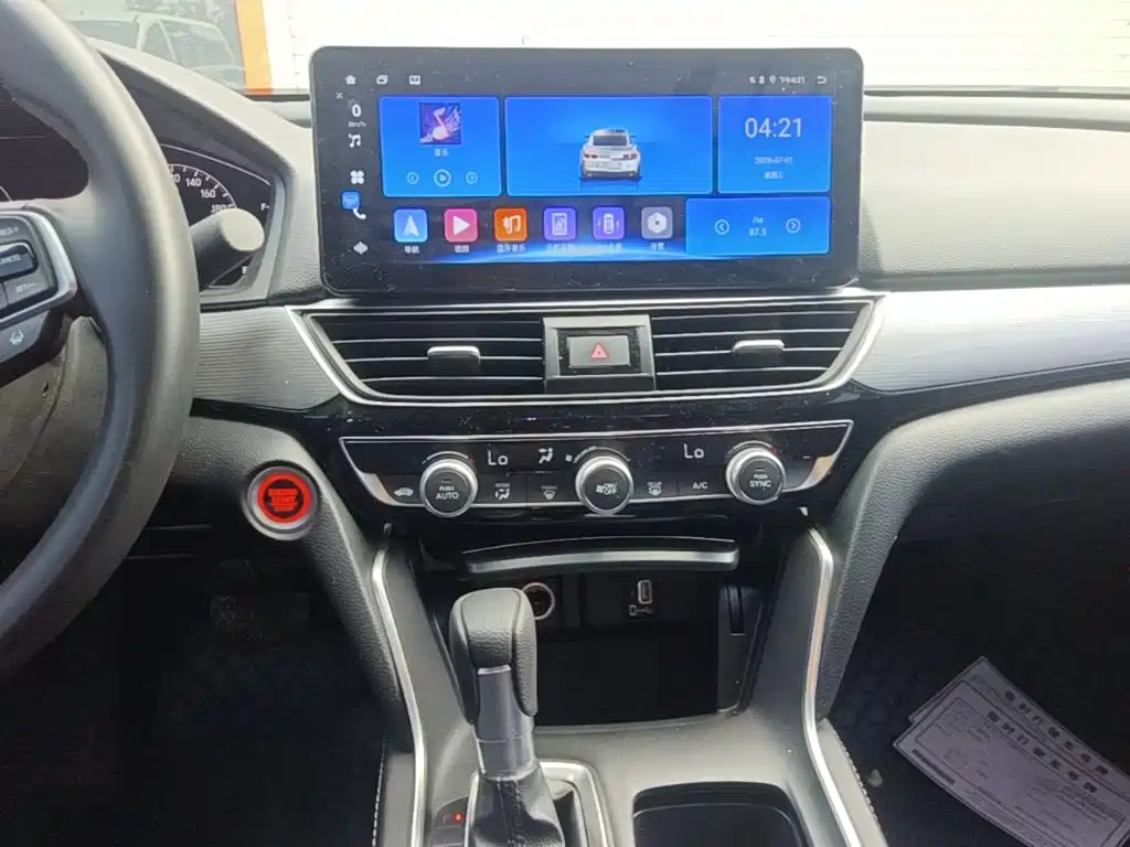 Honda Inspire 2023 — фото 13