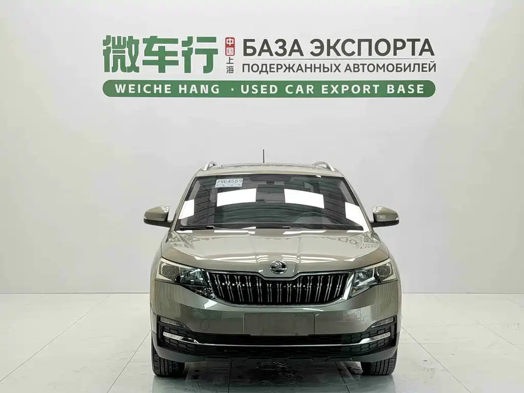 Skoda Kamiq 2022