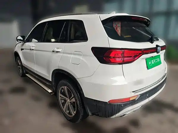Changan CS75 2018