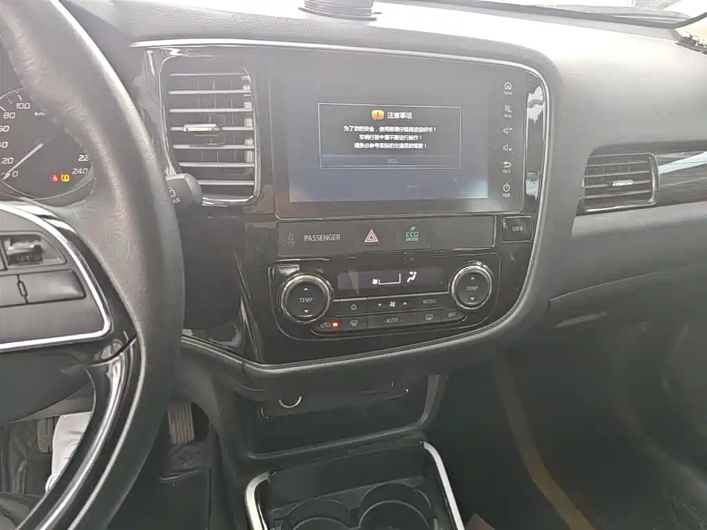 Mitsubishi Outlander 2020 — фото 20
