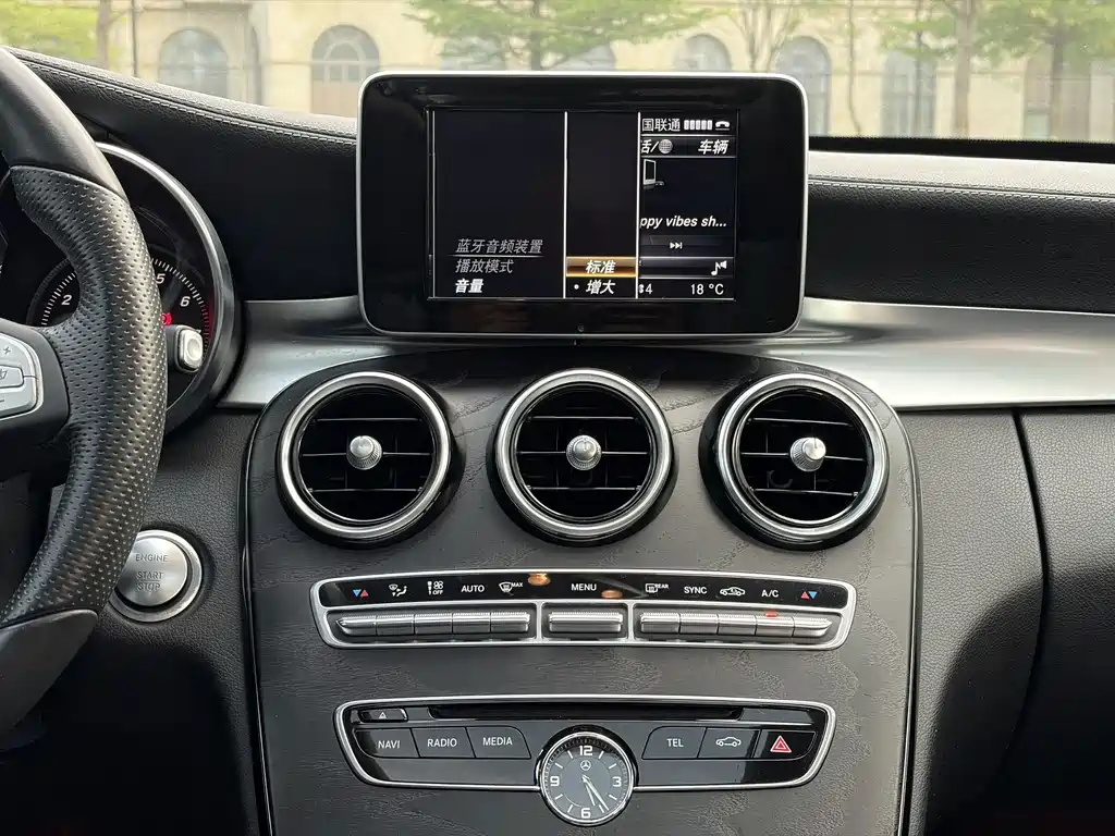 Mercedes-Benz C-Class 2016 — фото 13