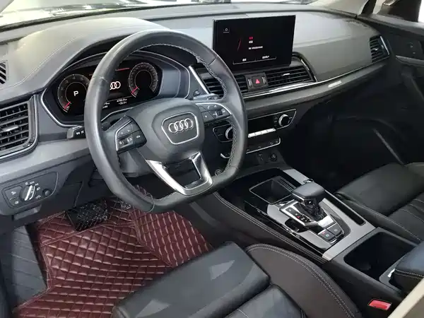 Audi Q5L 2021
