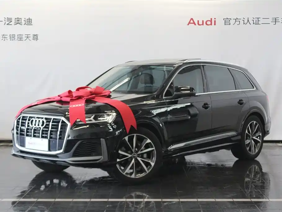 Audi Q7 2023