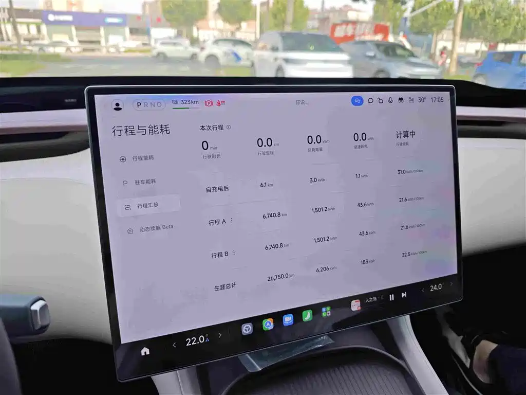 Xiaomi YU7 2025 — фото 27