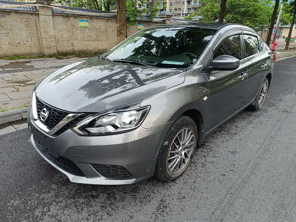 Nissan Sylphy 2020