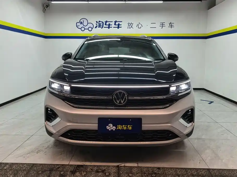Volkswagen Talagon 2022