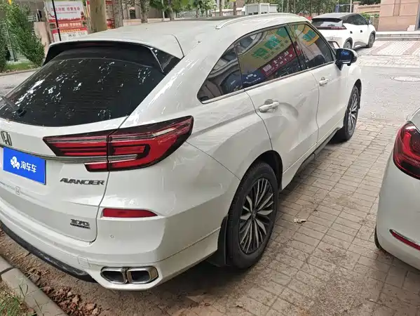 Honda Avancier 2023