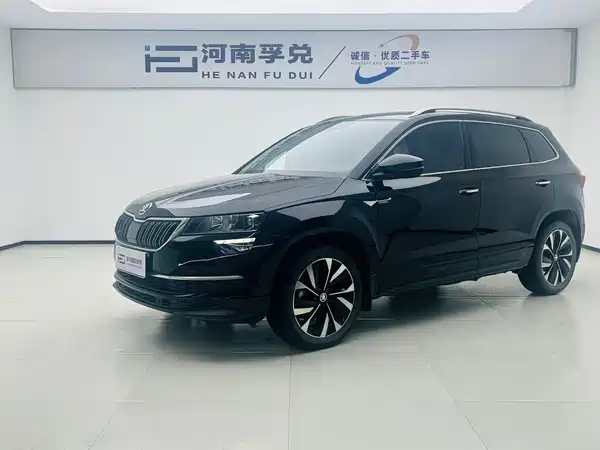 Skoda Karoq 2023