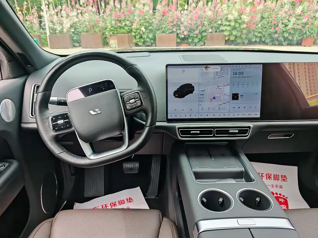 Li Auto Li L9 2022